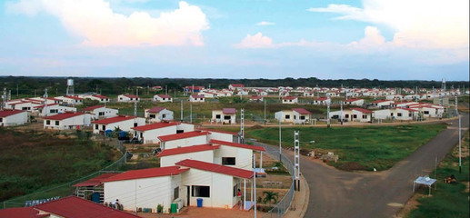 委內瑞拉瓜里科灌區(qū)農業(yè)綜合發(fā)展項目