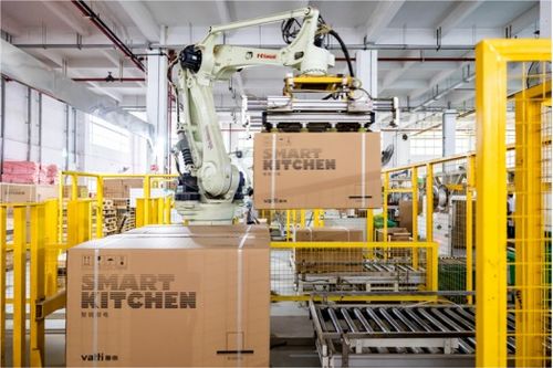 華帝獲2023 esg先鋒獎(jiǎng) 行綠色之路,實(shí)現(xiàn)高質(zhì)量發(fā)展