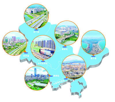 積極融入&ldquo;雙區(qū)&rdquo;建設(shè) 聚力推動(dòng)高質(zhì)量發(fā)展