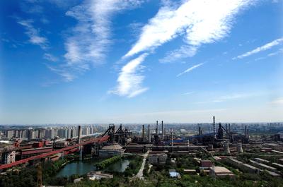 振興司推進(jìn)城區(qū)老工業(yè)區(qū)搬遷改造系列報(bào)告之一--北京市首鋼老工業(yè)區(qū)搬遷改造工作紀(jì)實(shí)